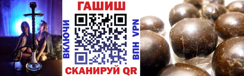 БУТИРАТ Суворов