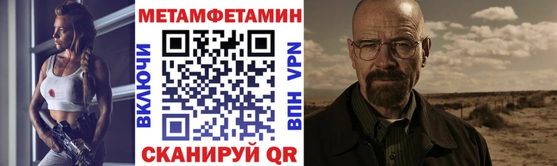 Купить закладки Суворов АМФ Розовый