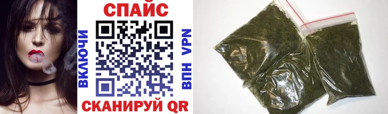 Бутират BDO  Купить где  Суворов 