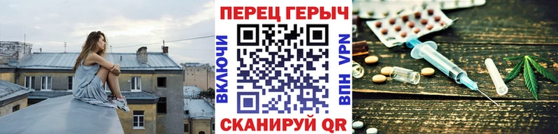 Купить закладки  Суворов  ГЕРОИН VHQ 