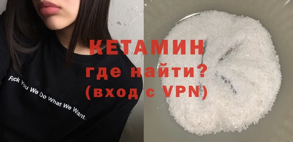 ПСИЛОЦИБИНОВЫЕ ГРИБЫ Дмитриев