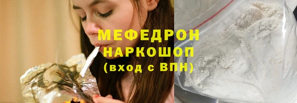 ПСИЛОЦИБИНОВЫЕ ГРИБЫ Дмитриев