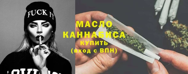 дживик Дмитровск