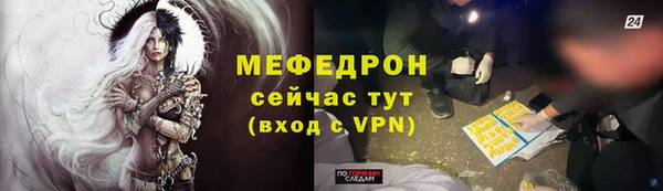 бошки Дмитров