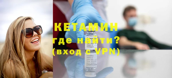 ПСИЛОЦИБИНОВЫЕ ГРИБЫ Дмитриев