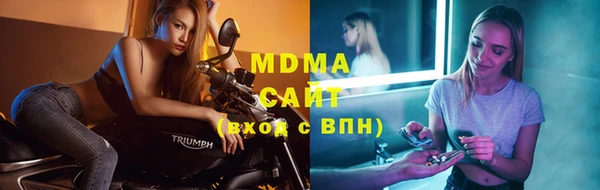 бошки Дмитров