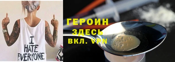 дживик Дмитровск
