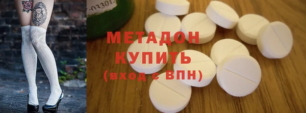 дживик Дмитровск