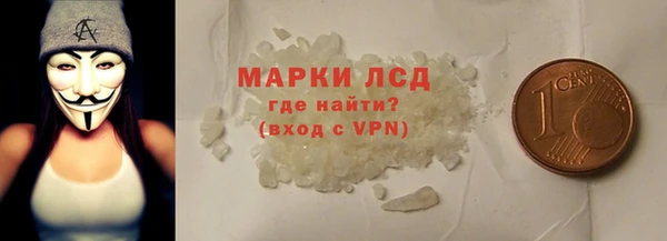 дживик Дмитровск
