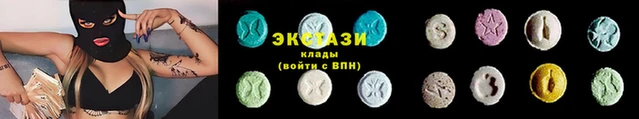 ПСИЛОЦИБИНОВЫЕ ГРИБЫ Дмитриев