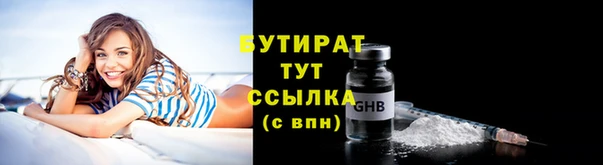дживик Дмитровск