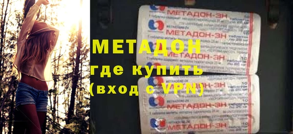 дживик Дмитровск