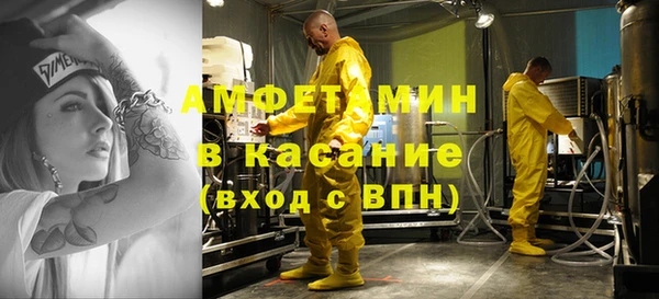 дживик Дмитровск