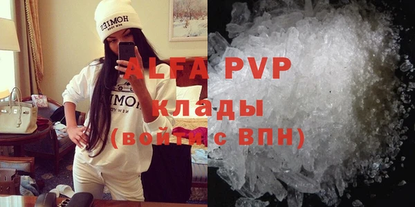 дживик Дмитровск