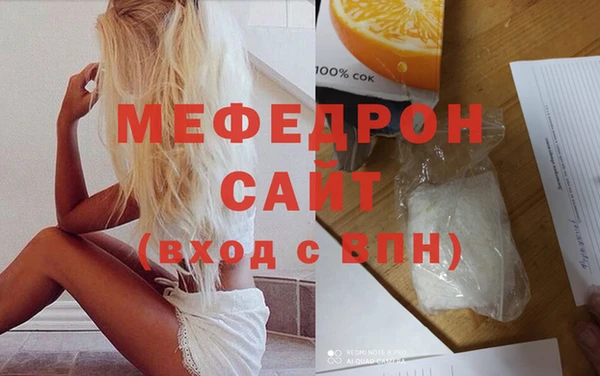 ПСИЛОЦИБИНОВЫЕ ГРИБЫ Дмитриев