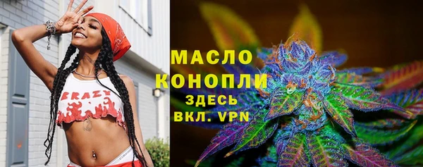 дживик Дмитровск