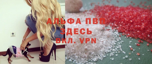 бошки Дмитров