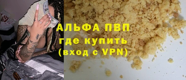 дживик Дмитровск
