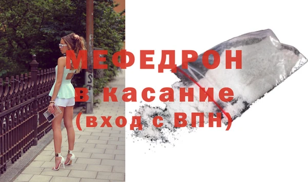 бошки Дмитров