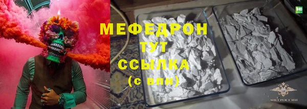 дживик Дмитровск