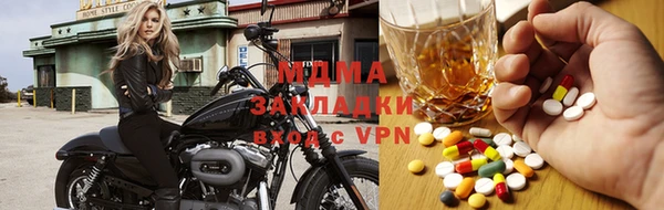 бошки Дмитров